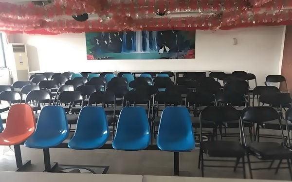 《凡人修仙传》开播，展现平凡少年成长之旅